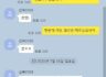 코사무이 여행 후기