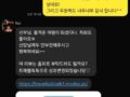 코사무이 신행 갔다온 신부 입니다